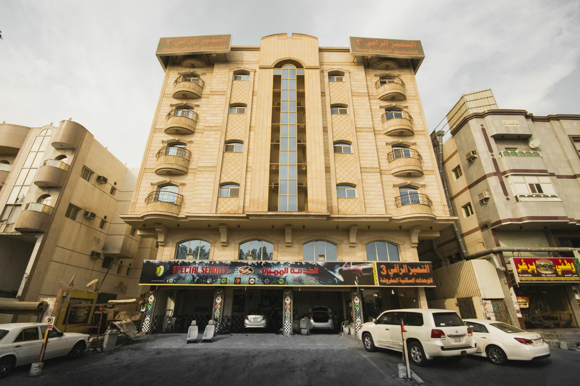 Oyo 277 Al Tamayoz Al Raqi Furnished Units 3 เจดดาห์ ภายนอก รูปภาพ